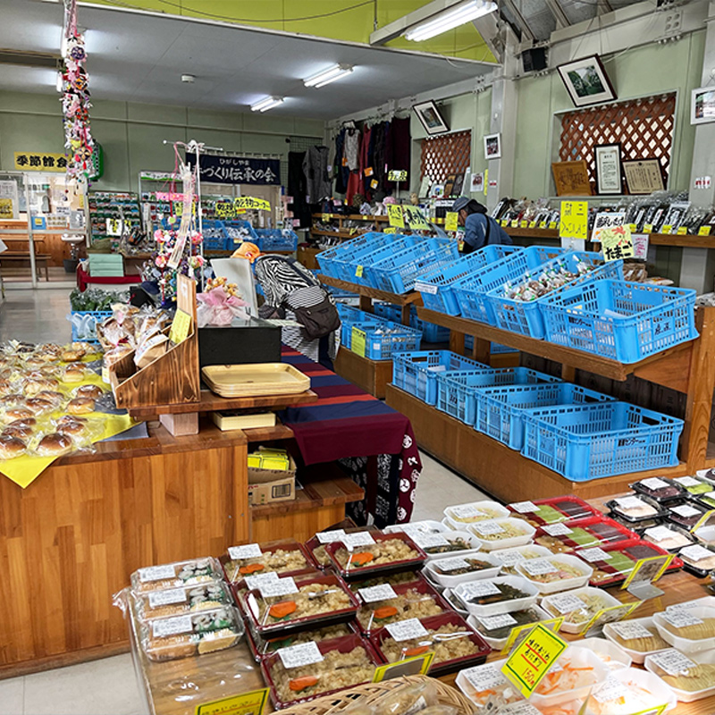 産直センターひがしやま季節館